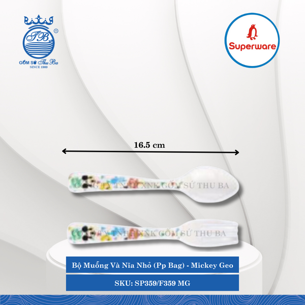 Bộ Muỗng Và Nĩa Nhỏ (Pp Bag) Hoa Văn Trẻ Em Mickey Geo Dài: 16.5cm Cao: 3.4cm Superware Nhựa SP359/F359 MG