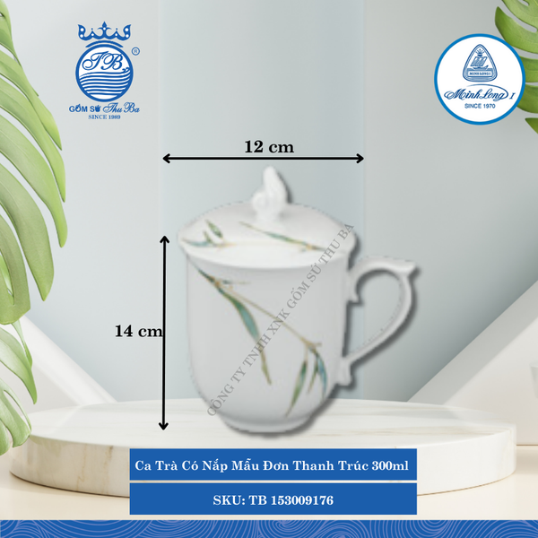 Ca Trà Có Nắp Mẫu Đơn Thanh Trúc 300ml Dài:12cm Rộng: 8.5cm Cao: 14cm ML I Sứ TB 153009176
