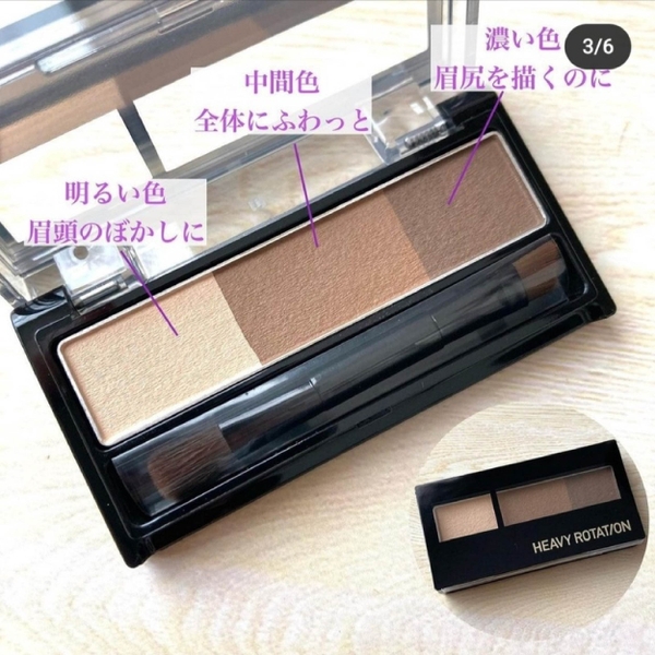 https://myphamkissme.com/bot-tan-chan-may-kissme