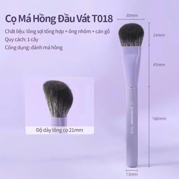 Cọ má hồng Guoxiaoniu T018