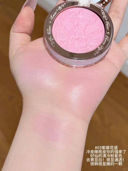 Phấn má Flower Knows Knight Unicorn