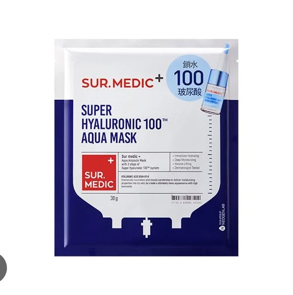 Mặt Nạ Sur.Medic Super Mask Dưỡng Da Chuyên Sâu