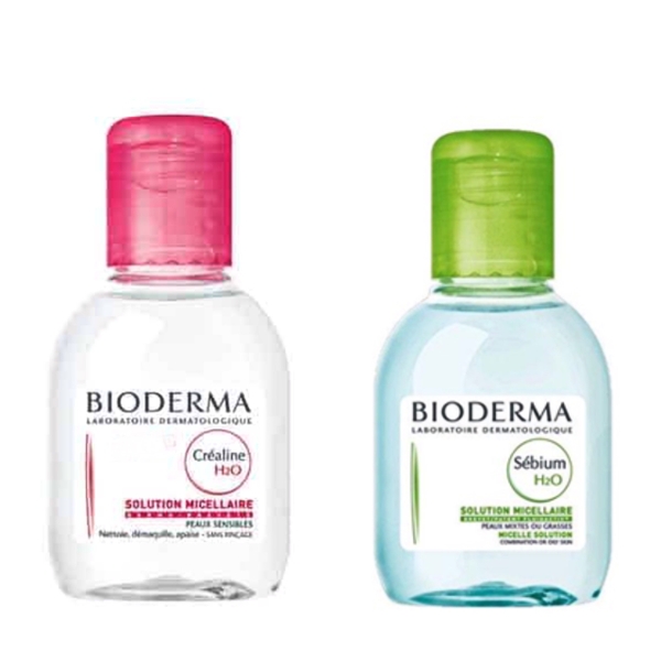 Tẩy trang cho da nhạy cảm Bioderma Solution Micellaire