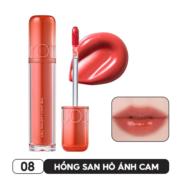 (NEW) Son Tint Lì Romand The Juicy Lasting Tint phiên bản mới