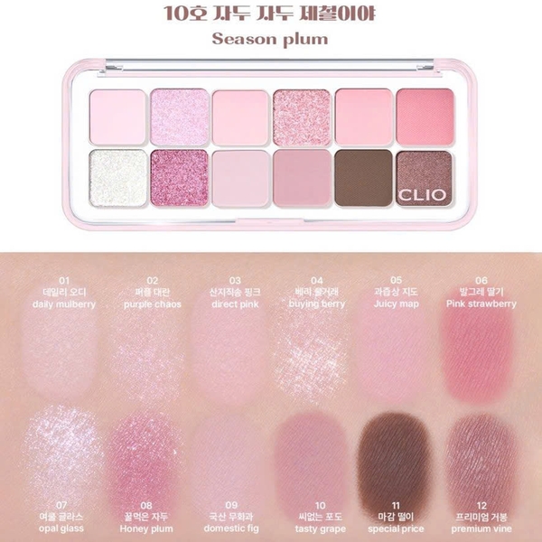 Phấn Mắt 12 ô Clio Pro Eye Palette Air 7g