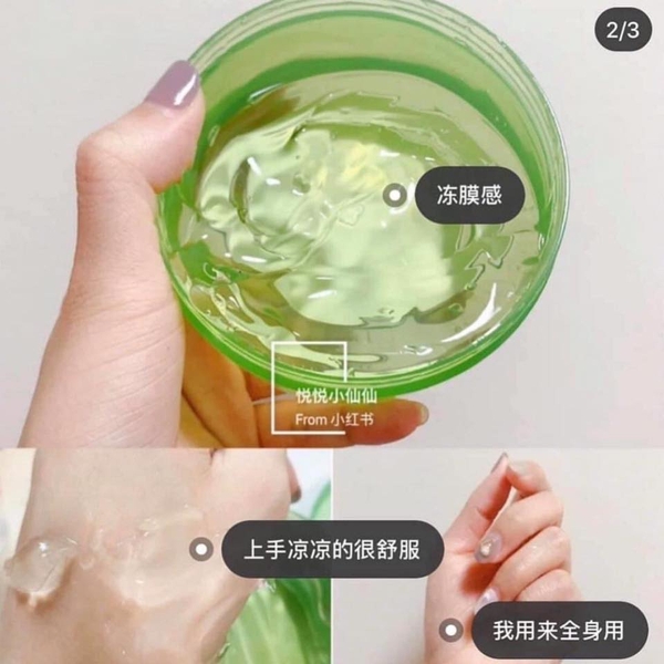Gel dưỡng đa năng Lô Hội Nature Republic Soothing & Moisture Aloe Vera 92% Soothing Gel