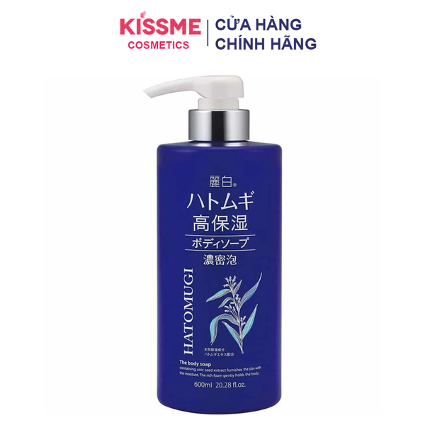 Sữa tắm dưỡng ẩm Hatomugi Xanh