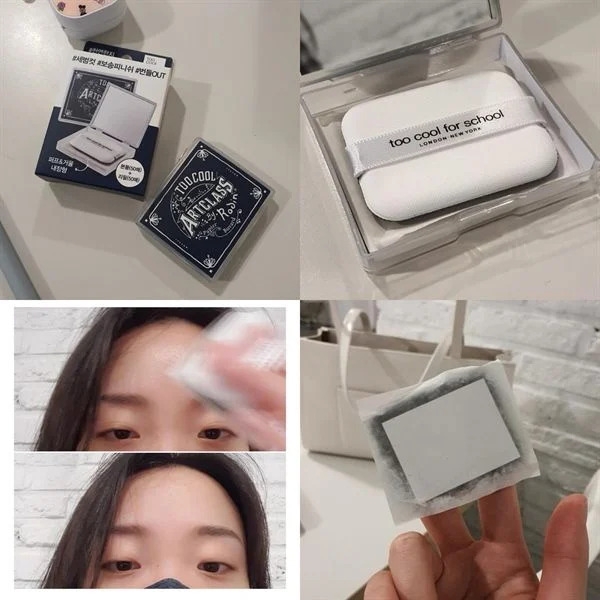 Giấy Thấm Dầu Too Cool For School Artclass By Rodin