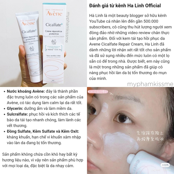 Kem dưỡng phục hồi da Avene Cicalfate Repair Cream 40ml