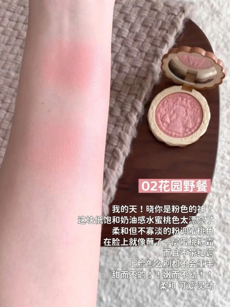 Phấn Má Hồng Flower Knows The Sweetie Bear Collection Silk Satin Blush 5G