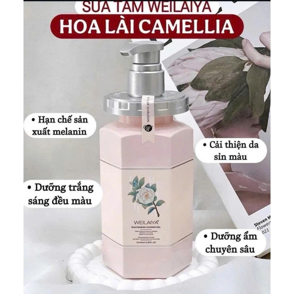 Sữa Tắm Weilaiya