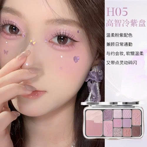 Phấn mắt 12 màu Hold Live tone hồng đa năng Mist Butterfly Shadow