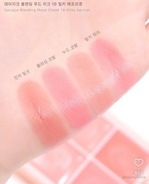 Má Hồng Kem 4 Ô Dasique Blending Mood Cheek Màu 18 19