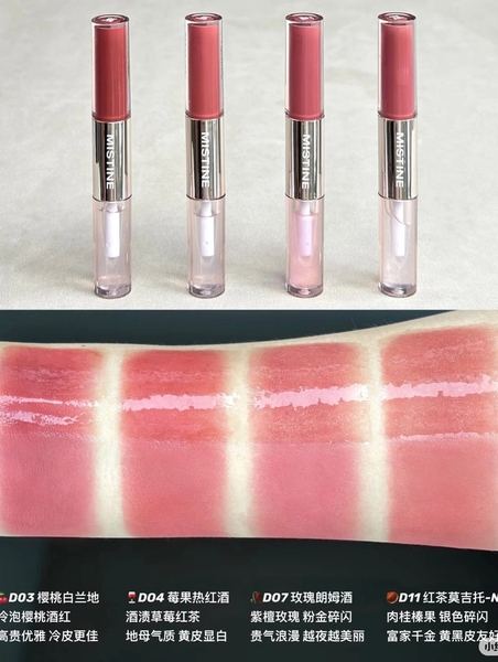 Son 2 đầu MISTINE Tipsy-lock Lip Duo