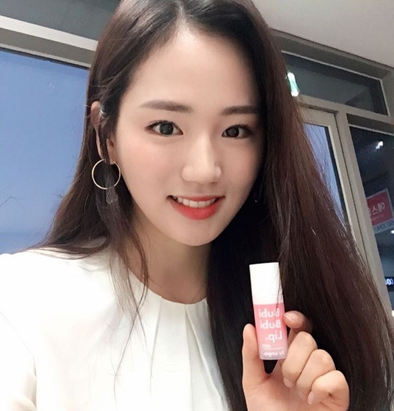 Gel Sủi Tẩy Tế Bào Chết Siêu Mềm Môi Unpa Bubi Bubi Bubble Lip Scrub
