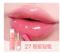 Son Tint Bóng Peripera Ink Mood Glowy Tint 4g