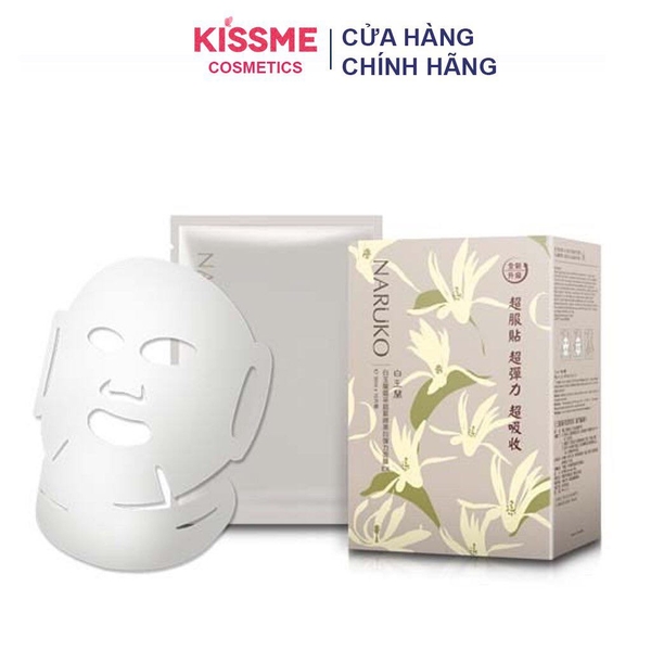 Mặt nạ giấy dưỡng trắng Naruko Taiwan Magnolia Brightening and Firming Mask EX