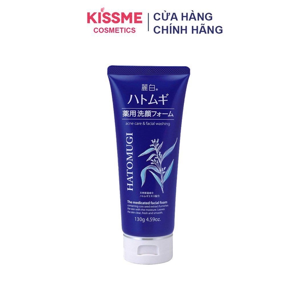 Sữa rửa mặt Hatomugi Acne Care & Facial Washing