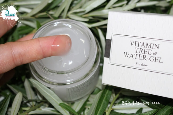 Kem Dưỡng Ẩm Vitamin Tree Water Gel 75g