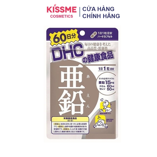 Viên Uống Bổ Sung Kẽm Zinc DHC 60 ngày