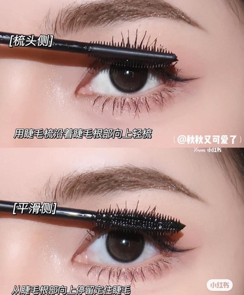 Mascara tơi dài mi Maybelline Sky High Lash Sensational