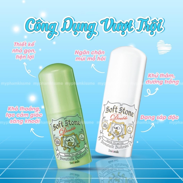 Lăn Khử Mùi Đá Khoáng Soft Stone Deonatulle W Double Deodorant 20g