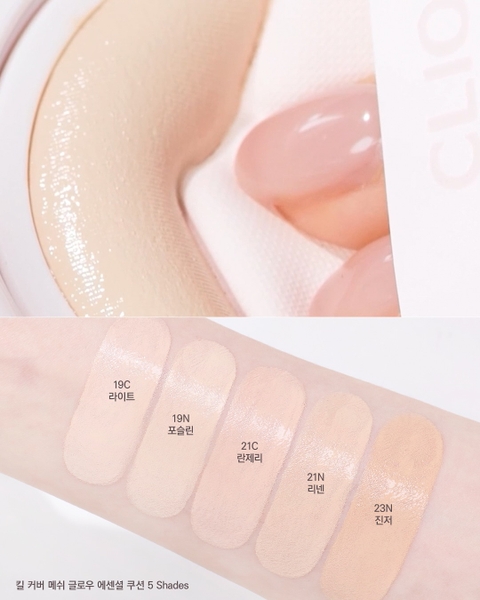 Cushion da khô Clio Kill Cover High Glow & Mesh Glow bản mới