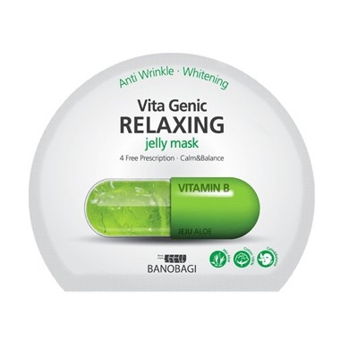 Mặt Nạ BNBG Vita Genic Jelly Mask 30ml