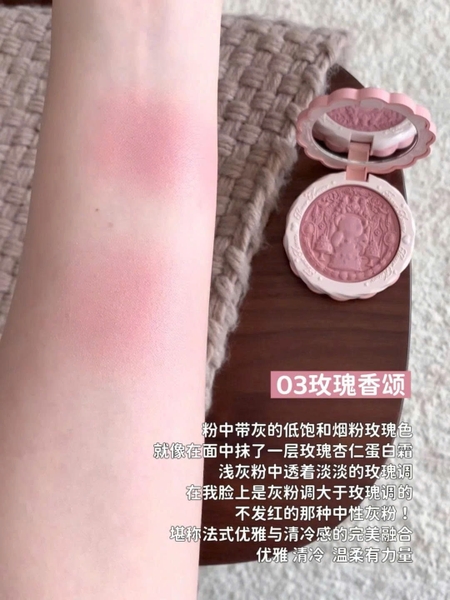 Phấn Má Hồng Flower Knows The Sweetie Bear Collection Silk Satin Blush 5G