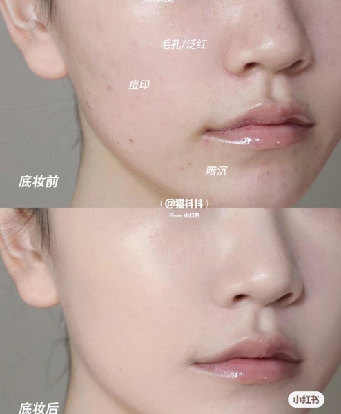 Kem Nền Che Phủ Tốt Carslan Foundation Kiểm Soát Dầu Lâu Trôi Suốt 24h 30g