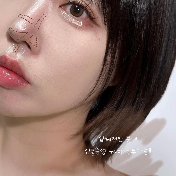 Tạo Khối + Highlight 2 Đầu Dạng Kem Too Cool Artclass Dual Contour Stick