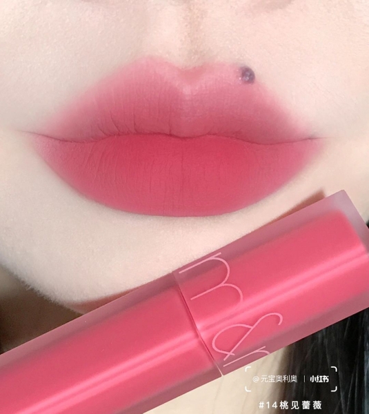 Son Kem Lì, Lên Màu Chuẩn, Mịn Môi Romand Blur Fudge Tint 5g