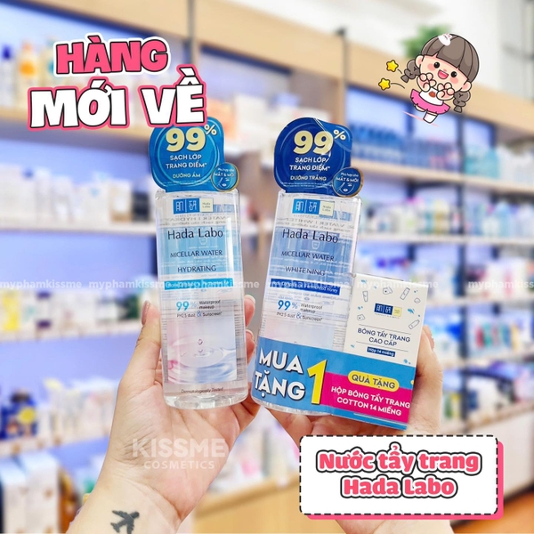 Nước tẩy trang da nhạy cảm Hada Labo Micellar Water 240ml