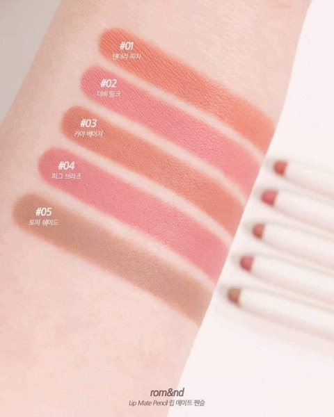 Chì Kẻ Viền Môi Romand Lip Mate Pencil 0.5g