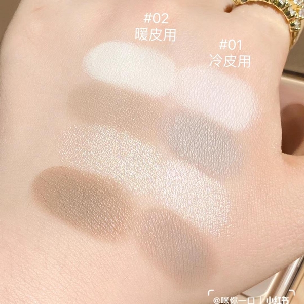 Phấn Bắt Sáng Và Tạo Khối Judydoll Highlight & Contour 9g
