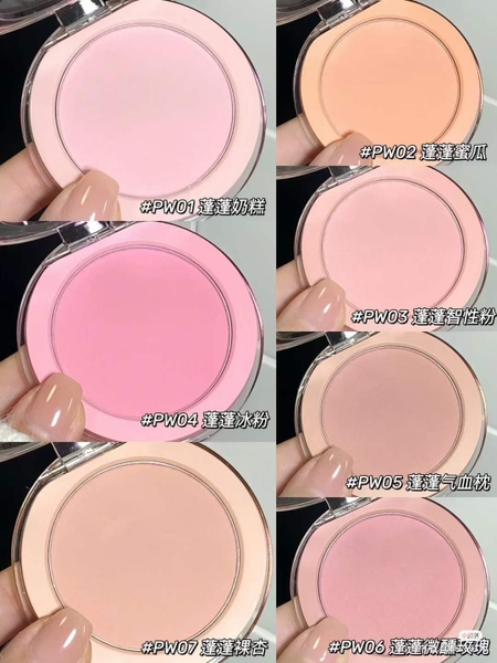 Phấn Má Hồng Into You Fluffy Pillow Single Blusher 5g