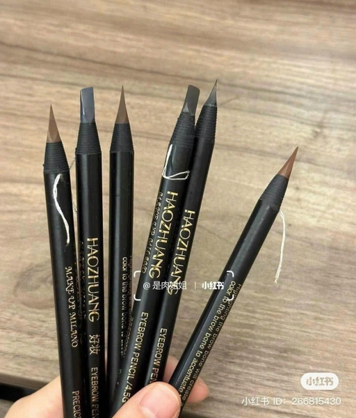 Chì Mày Xé Haozhuang Eyebrow Pencil