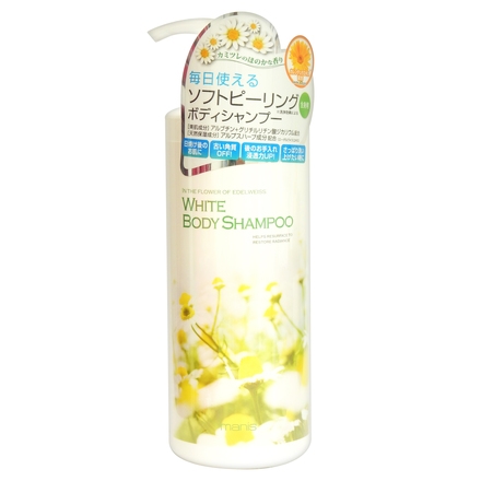 Sữa Tắm Trắng Manis White Body Shampoo