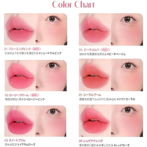 Son Kem MQNY Macqueen NewYork Powder Blur Tint