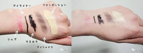 Nước tẩy trang Chacott for Professionals Cleansing Water Nhật Bản 500ml