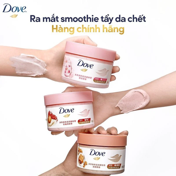 Tẩy Tế Bào Chết Body Dove Chăm Da Sáng DOVE Moisturizing Body Scrub 298g
