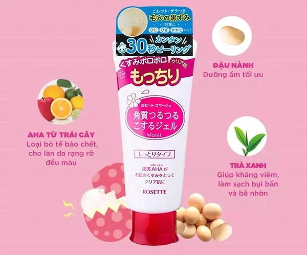 Tẩy Tế Bào Chết Nhật Bản Rosette Gommage Gentle Peeling Gel Cho Mọi Loại Da (120g)