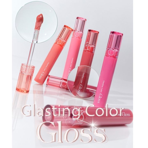 Son Bóng Romand Glasting Color Gloss