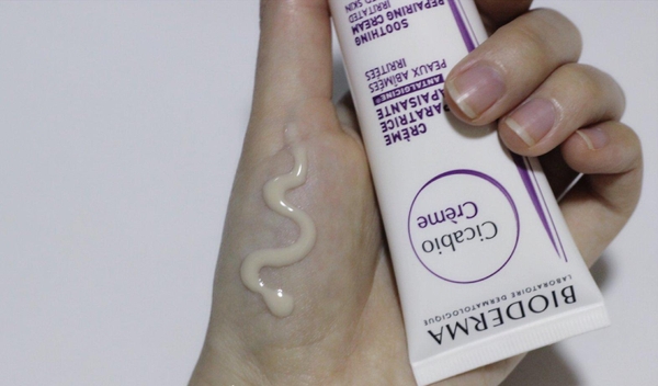 Kem Dưỡng Phục Hồi Da Bioderma Cicabio Soothing Repairing Cream