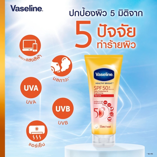 Sữa Dưỡng Thể Chống Nắng Vaseline SPF 50+ PA++++ Healthy Bright Sun + Pollution Protect