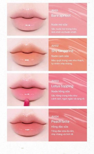 Son Tint Black Rouge Air Hip Glow Tint 4.2g