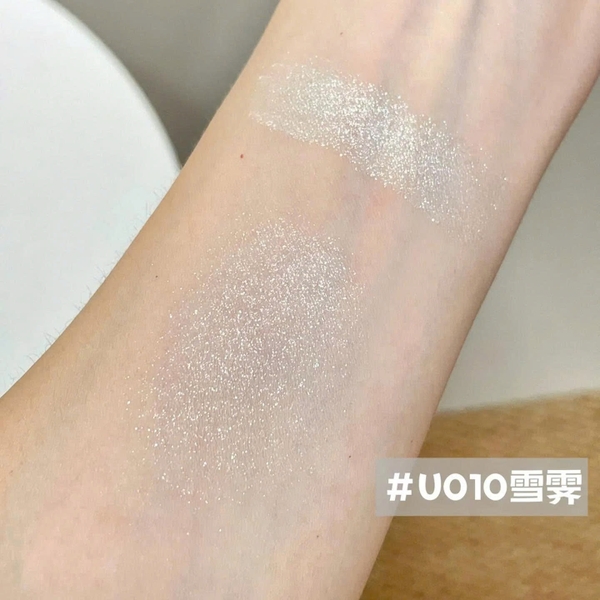Nhũ mắt Cheeryep U010 Qianyan Monochrome Shimmer Eyeshadow