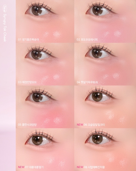 Má Hồng Kem Peripera Syrupy Tok Cheek