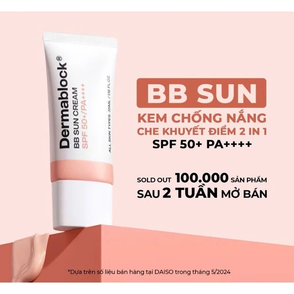 Kem chống nắng phổ rộng cho da nhạy cảm Dermablock Sun Cream SPF50+ PA++++
