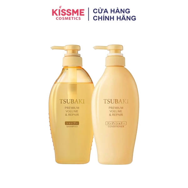 Dầu gội xả phục hồi tóc Tsubaki Premium Repair 450ml